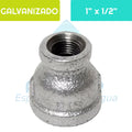 Reducción HI Acero Galvanizado 1"x 1/2" Aguafer