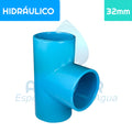 TEE PVC Hidráulico 32 mm Aguafer