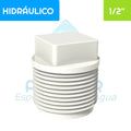 Tapa tornillo HE PVC Hidráulico 1/2" Aguafer