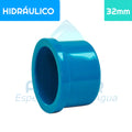 Tapagorro Pegar PVC Hidráulico 32 mm Aguafer
