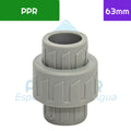 Unión Americana PPR 63 mm